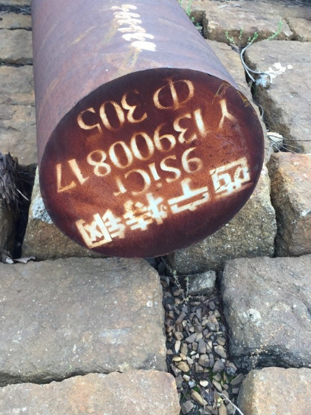 博罗9CrSi工具钢