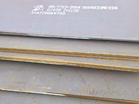 博罗容器板-Q245R