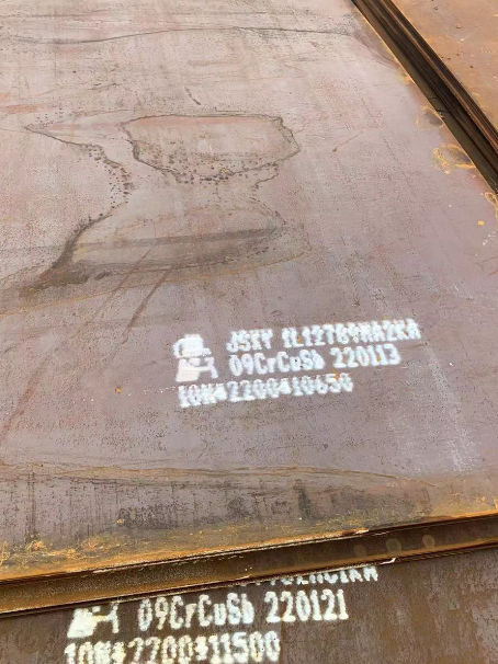 博罗ND耐酸钢板